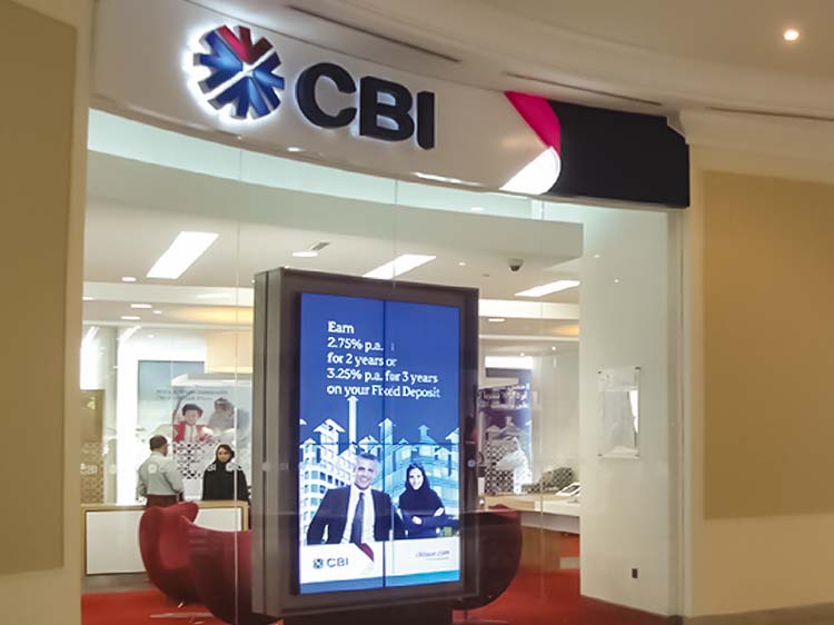 Dulights CBI Bank
