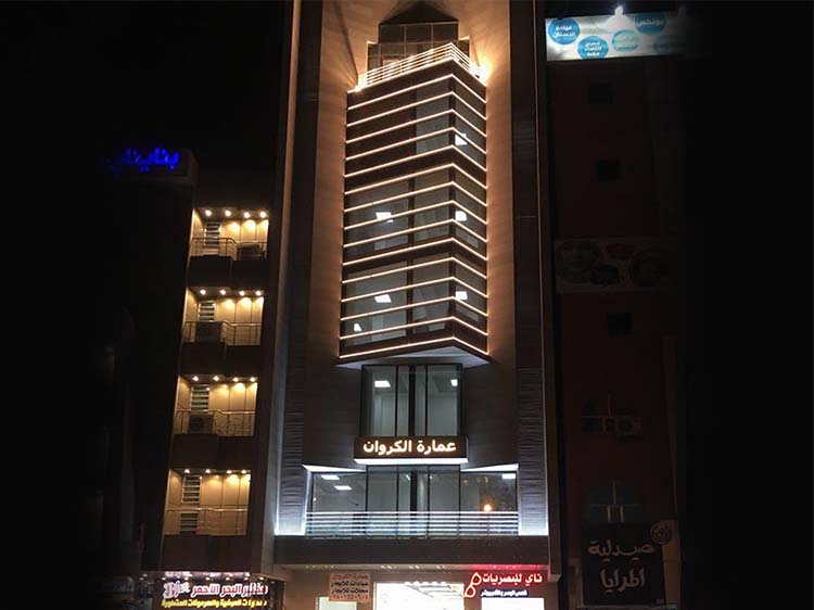 Dulights Al Karwan Building